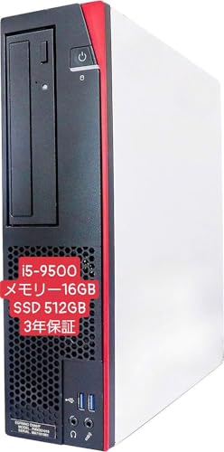 富士通FMV　第9世代Core i5-9500/8GB/500GB/DVD 中古パソコン 富士通 FMV-D5280 WindowsXP Core2Duo E7400